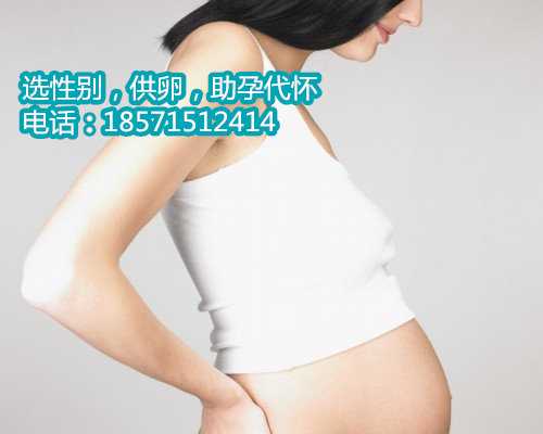 上海新华医院生殖中心做试管生男孩的大致费用是多少？