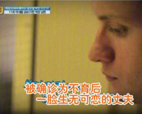 哪家代孕医院口碑好,成都最新供卵试管医院需要多少钱
