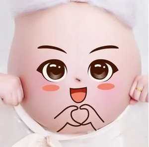 我想做成都代妈让我们家庭的未来充满生机和活力