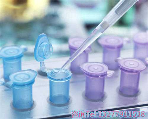 供卵代孕一条龙，85万包成功？差点命都没了！